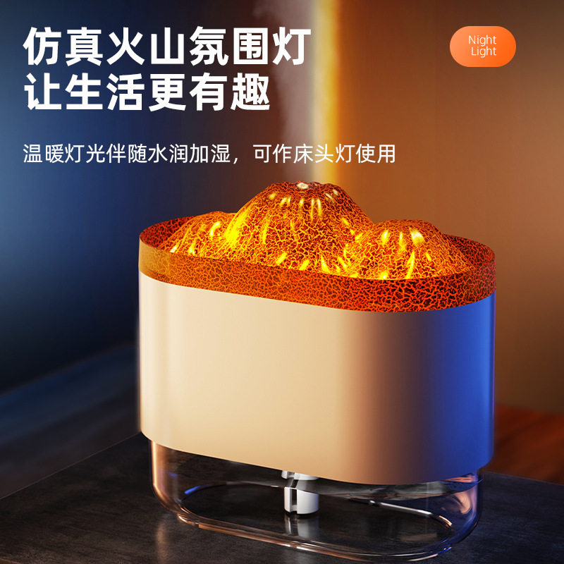 氛围灯加湿器车载香薰机外贸新款大喷雾器仿真火焰加湿器家用USB