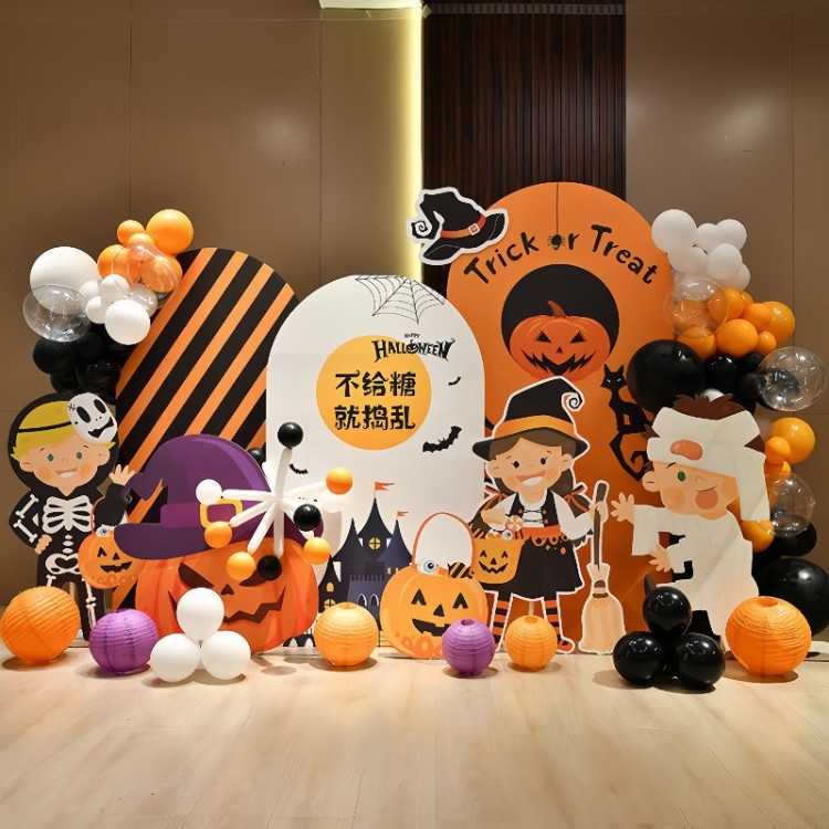 幼儿园万圣节户外装饰打卡背景墙