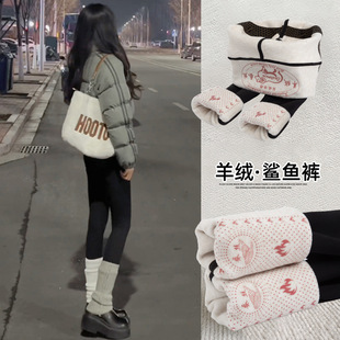加绒鲨鱼打底裤外穿女款冬季保暖棉裤收腹显瘦羊绒蚕丝瑜伽芭比裤