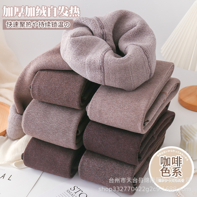 咖啡色连裤袜秋冬加厚绒保暖奶茶棕打底裤蜜桃臀显瘦黑色踩脚袜女