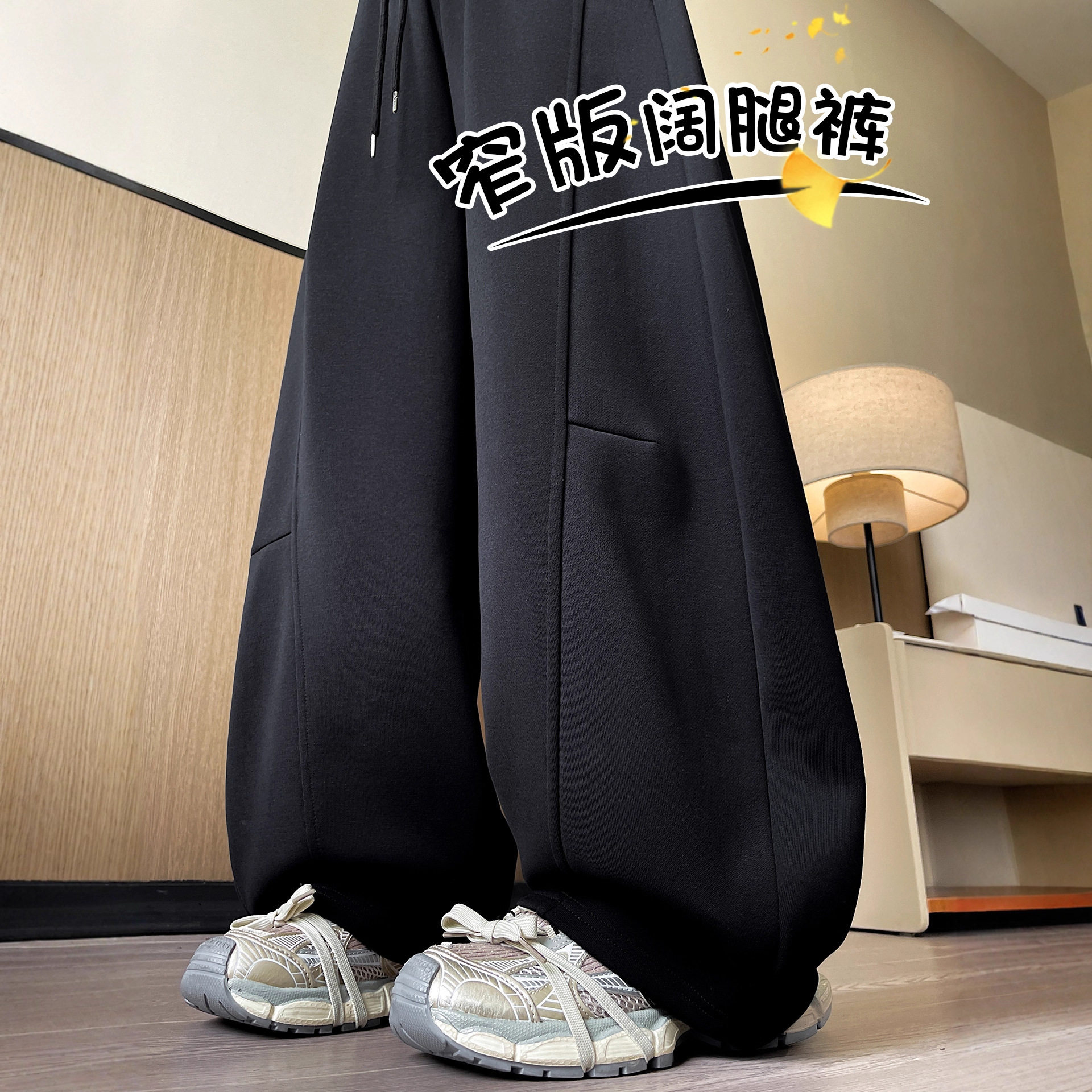 美式香蕉运动裤女款2025新款高腰显瘦宽松慵懒松弛感弯刀阔腿卫裤