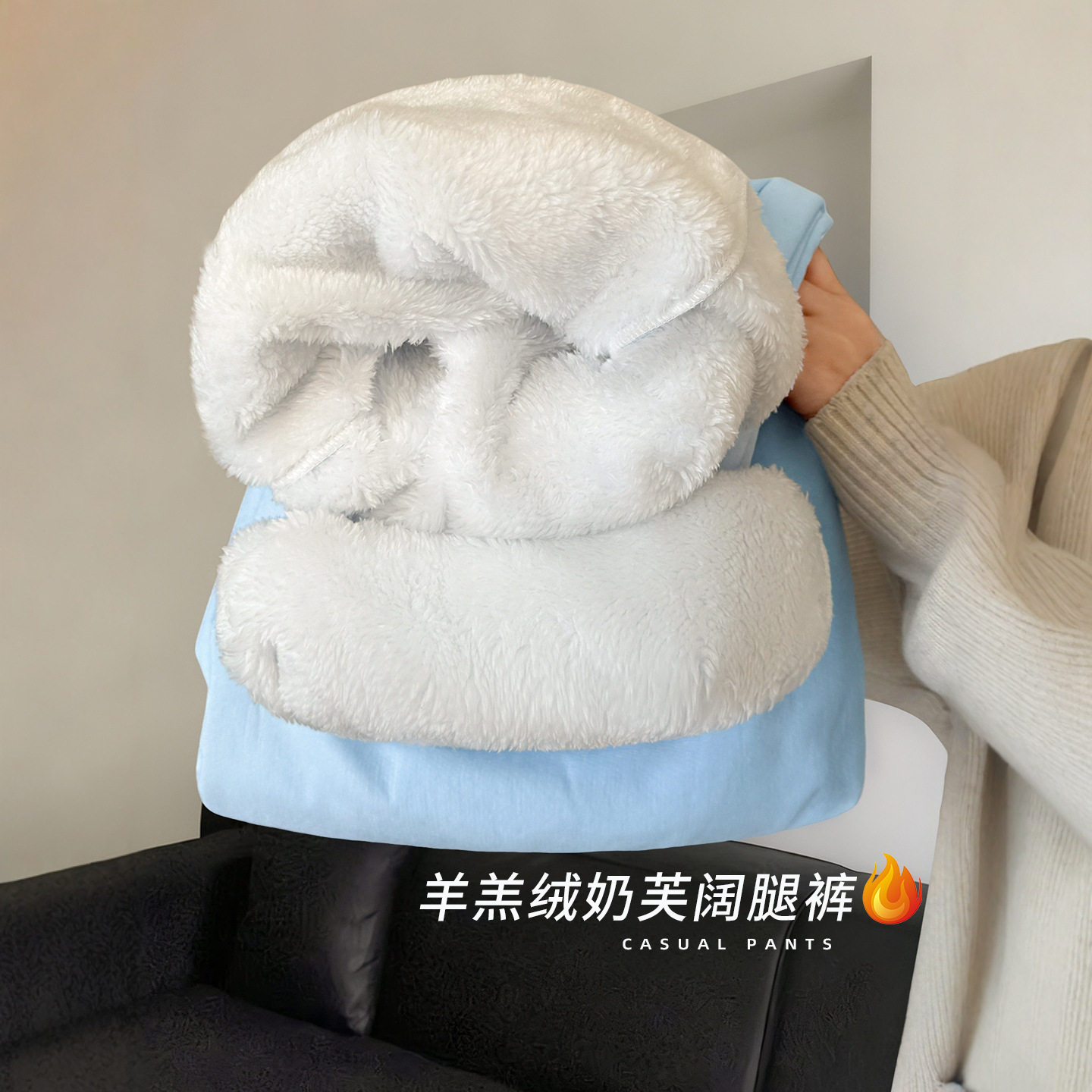 羊羔绒运动裤女秋冬季2025新款保暖棉裤小个子束脚加绒加厚卫裤子