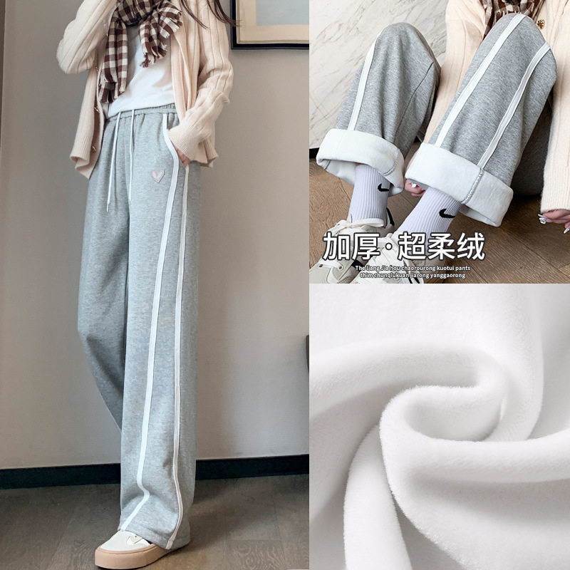窄版香蕉裤女2025新款秋冬季直筒宽松阔腿裤休闲加绒加厚运动卫裤