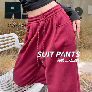 运动裤女款2025新款初中生早秋直筒卫裤宽松休闲红色小个子阔腿裤