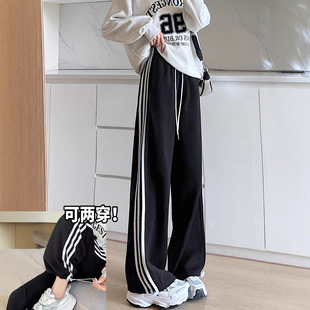 美式条纹运动裤女秋季直筒卫裤小个子初中生黑色束脚宽松阔腿裤子