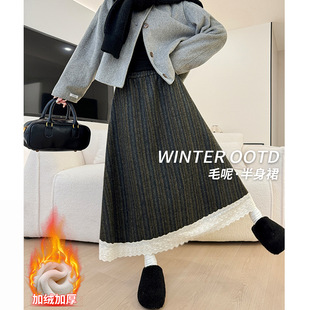 条纹蕾丝加绒半身裙女秋冬2025新款a字伞裙民族风小个子毛呢长裙