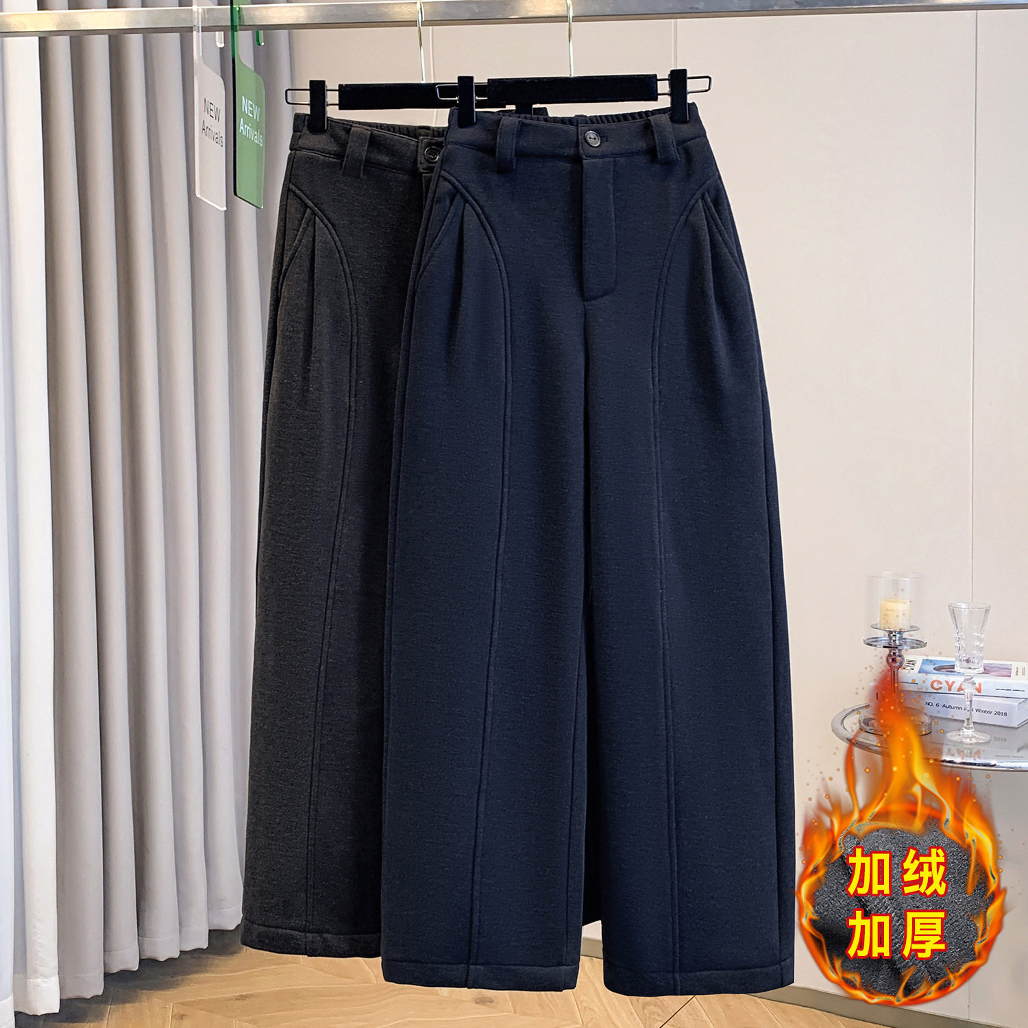 呢子弯刀阔腿裤女秋冬新款松紧高腰加绒加厚慵懒垂坠感直筒西装裤