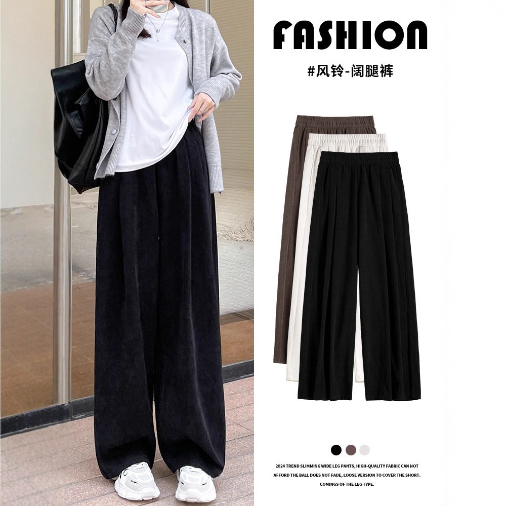 黑色山本裤女冬季加绒宽松bf慵懒风春秋款垂感小个子灯芯绒阔腿裤