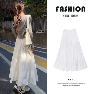 白色半身裙子女春秋2025新款高腰a字显瘦中长裙小个子蓬蓬蛋糕裙