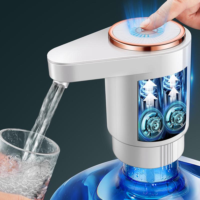 德国抽水器桶装水怡宝饮水机纯净水桶取水神器电动矿泉水吸水自动