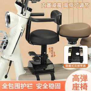 冀红牛宝宝座椅高度可调节