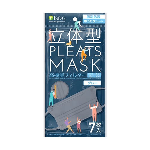 灰色日本立体ISDG美观透气口罩