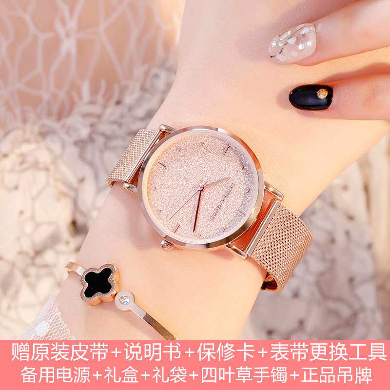 瑞士官网HAOGSHEN ROLEX INHAI正品防水满天星女表玫瑰金简约石英|msdalam kategori jam tangan, poket jam tangan - dari Buy2taobao.com untuk memberikan perkhidmatan ejen Taobao profesional membeli