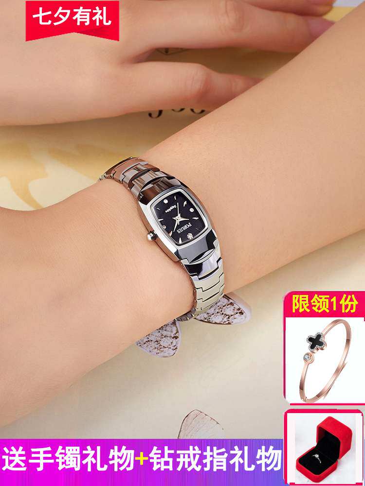 Official website of Switzerland HAOGSHEN ROLEX INHAI quality goods Tungsten steel lady watch waterproof fashion Trend Sen familyin the Wristwatch , Watch  category - from Buy2taobao.com to provide professional Taobao agent buy service