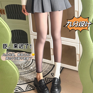 小辣椒九分光腿肤色神器秋冬加绒加厚打底裤黑色一体傲寒连裤袜