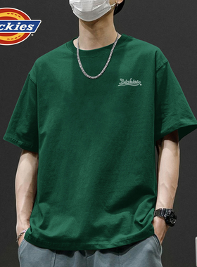 Dickies墨绿色男士夏装短袖t恤纯棉宽松初高中学生衣服男夏季半袖