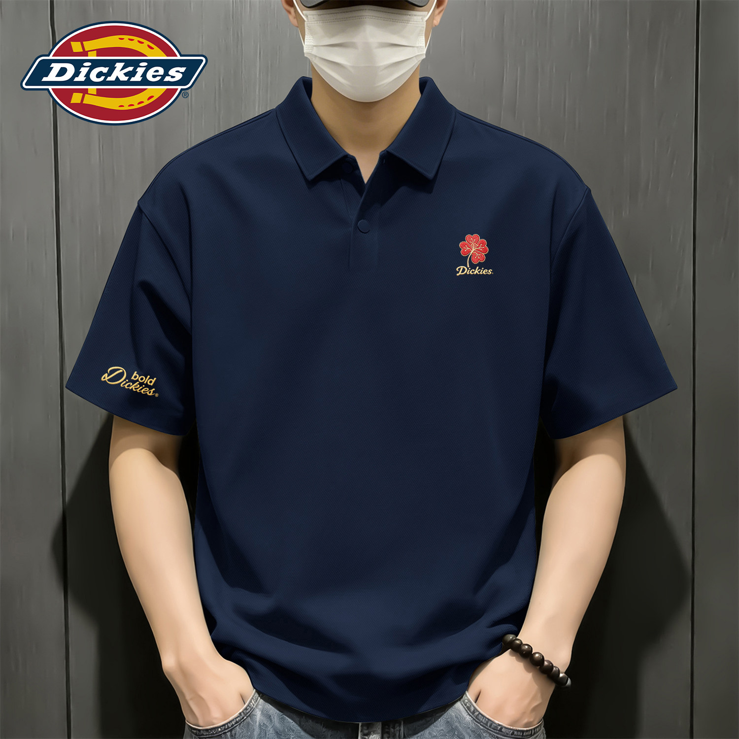 Dickies男士短袖POLO衫夏季冰感凉快透气翻领商务休闲上衣男夏装