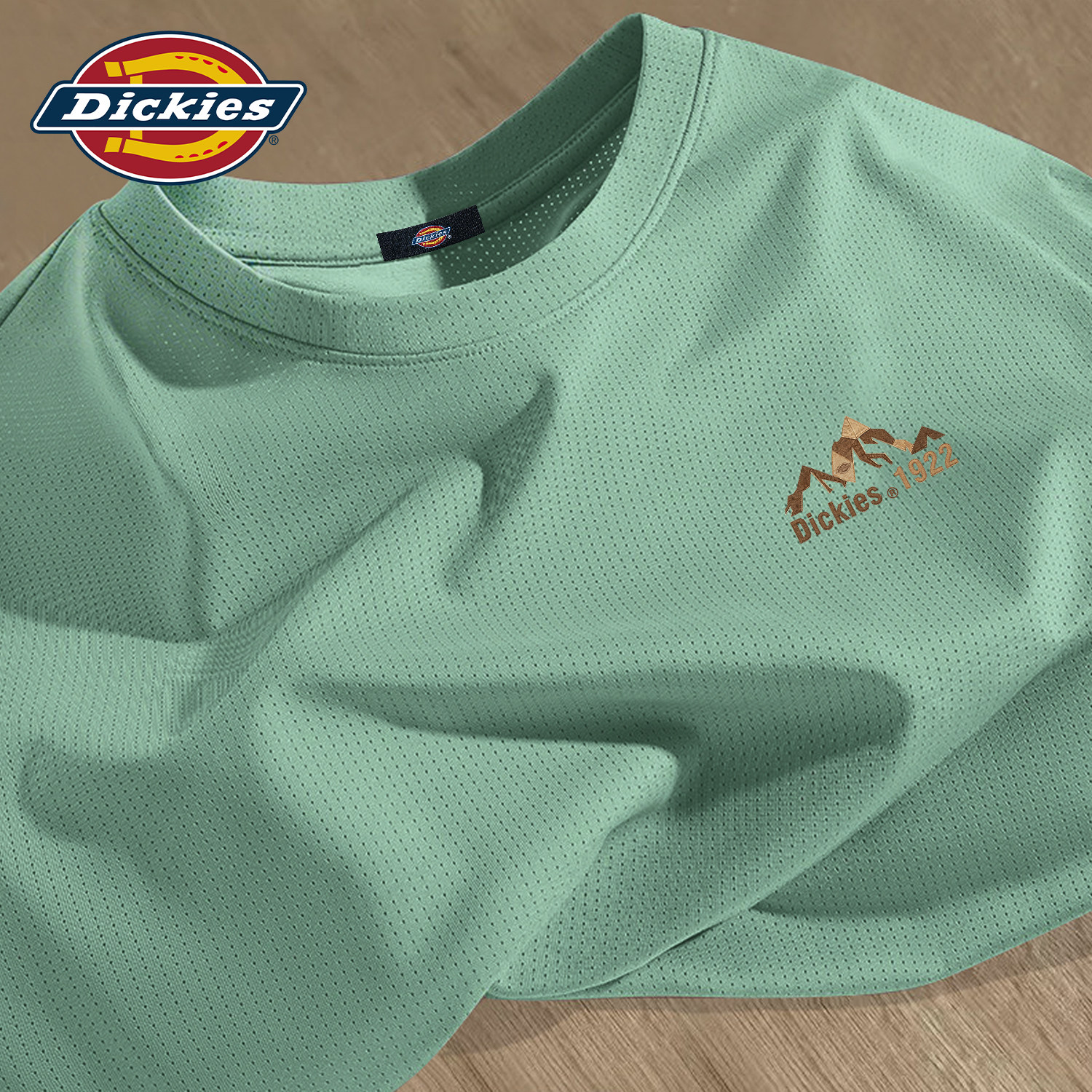 Dickies冰丝网眼短袖T恤男士夏季凉感速干衣服2026新款运动上衣男