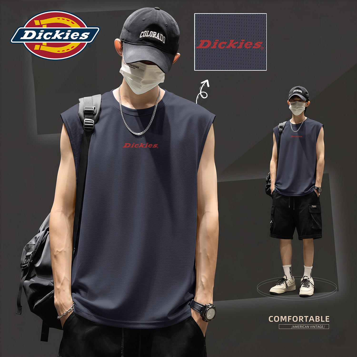 Dickies男士速干背心轻薄透气运动无袖坎肩休闲圆领印花冰丝上衣