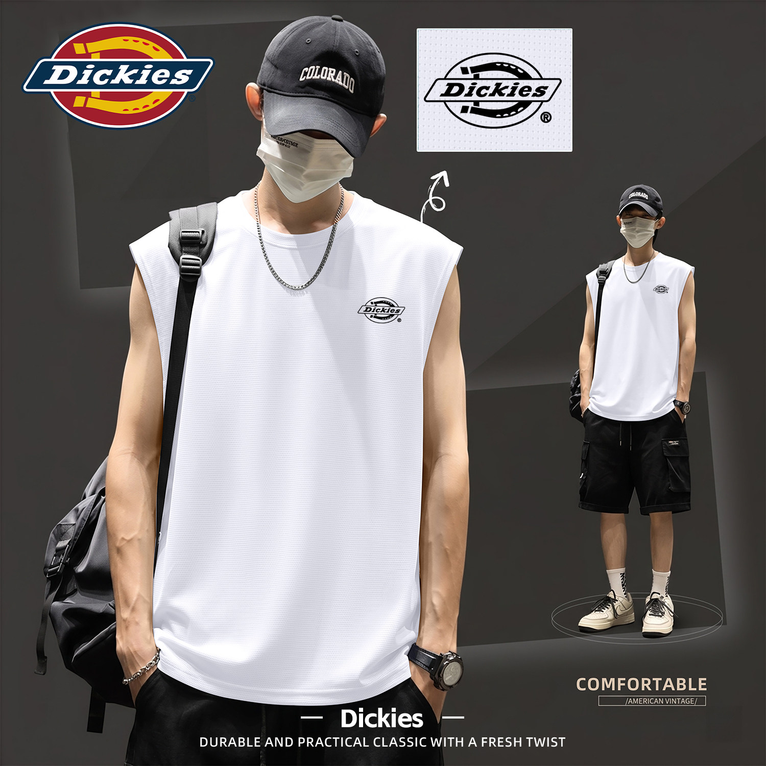 Dickies冰丝无袖背心男款速干