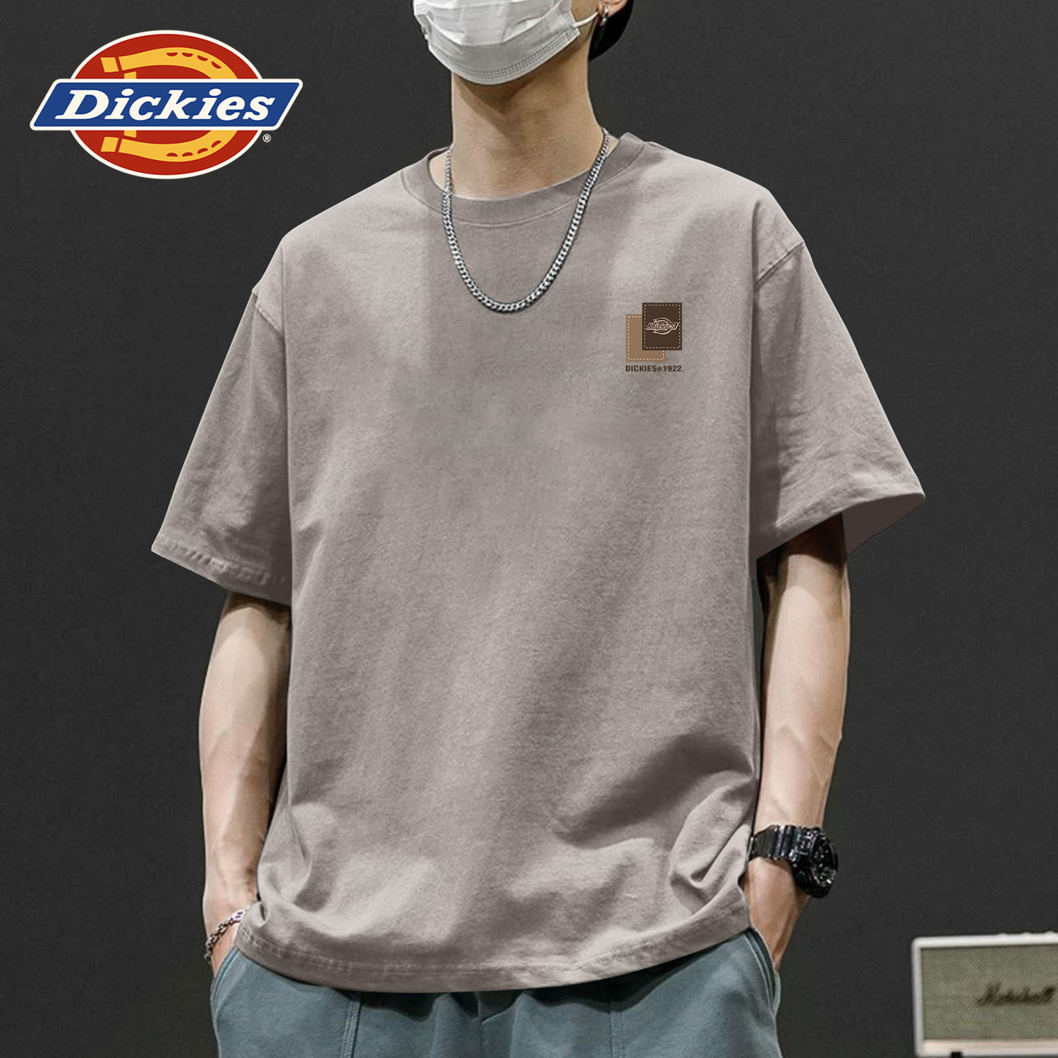 Dickies卡其短袖t恤男款青少年2026新款学生半袖衣服男士夏装上衣