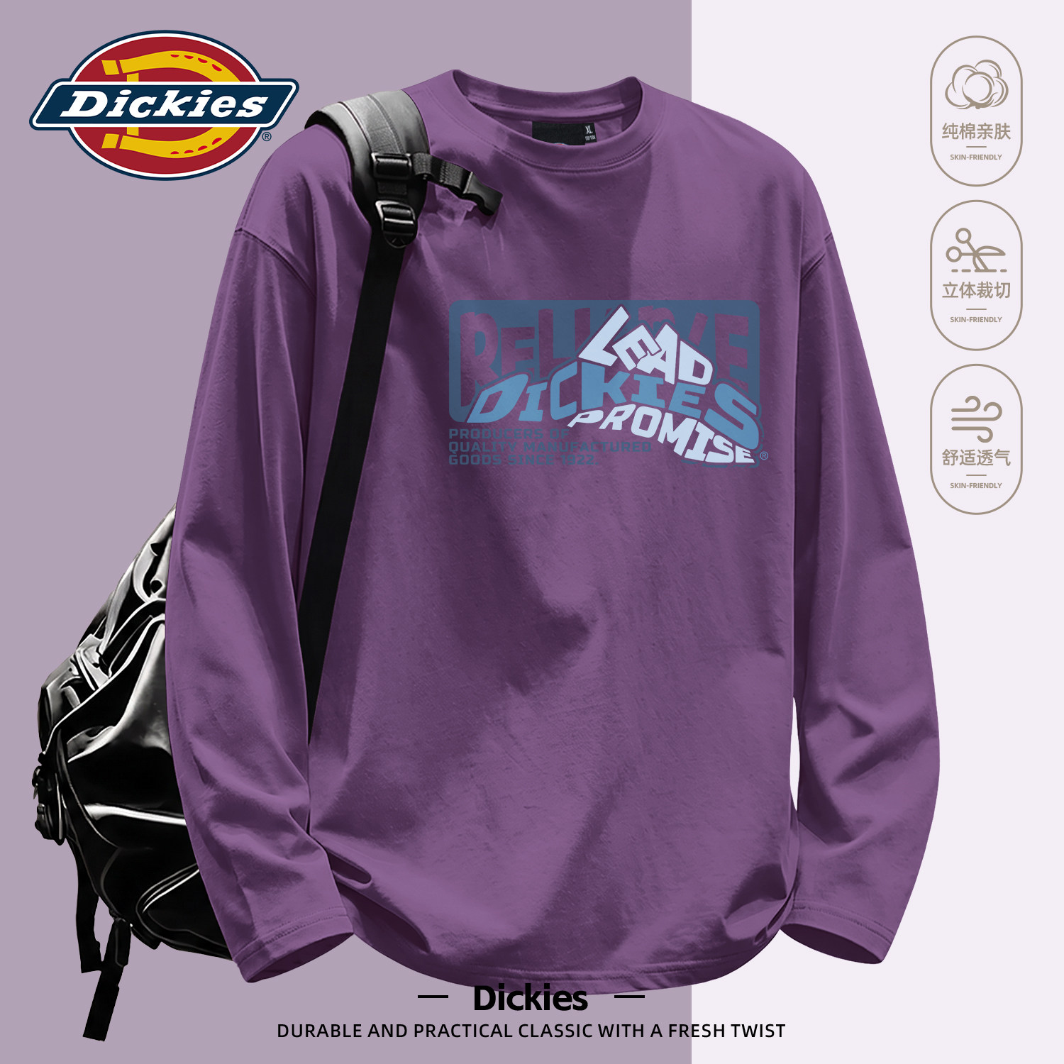 Dickies美式潮牌重磅长袖T恤男秋季休闲风宽松纯棉印花圆领打底衫