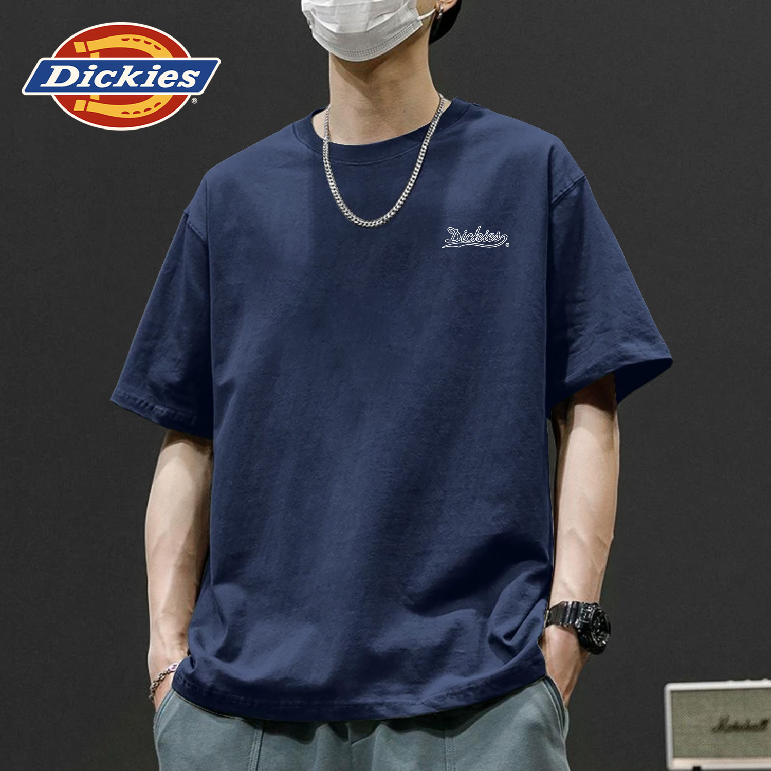 Dickies男士短袖t恤藏青色高级感纯棉简约夏季半袖上衣男生五分袖