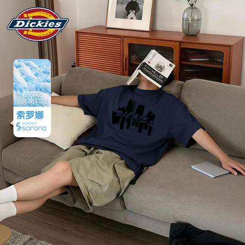 Dickies男士休闲短袖冰丝速干T恤2026新款夏凉感印花圆领透气上衣
