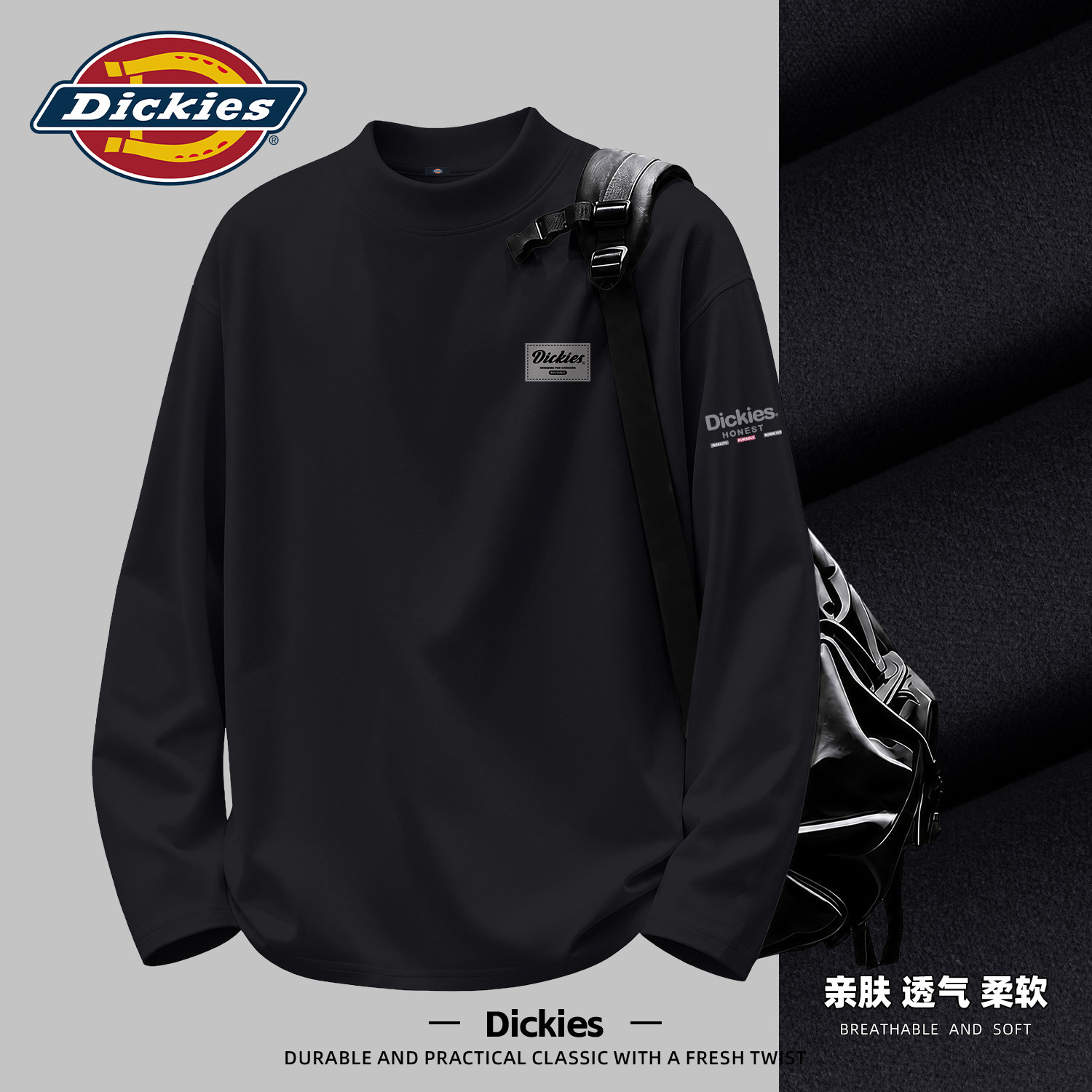 Dickies黑色半高领德绒长袖T恤男秋冬保暖情侣内搭美式休闲打底衫