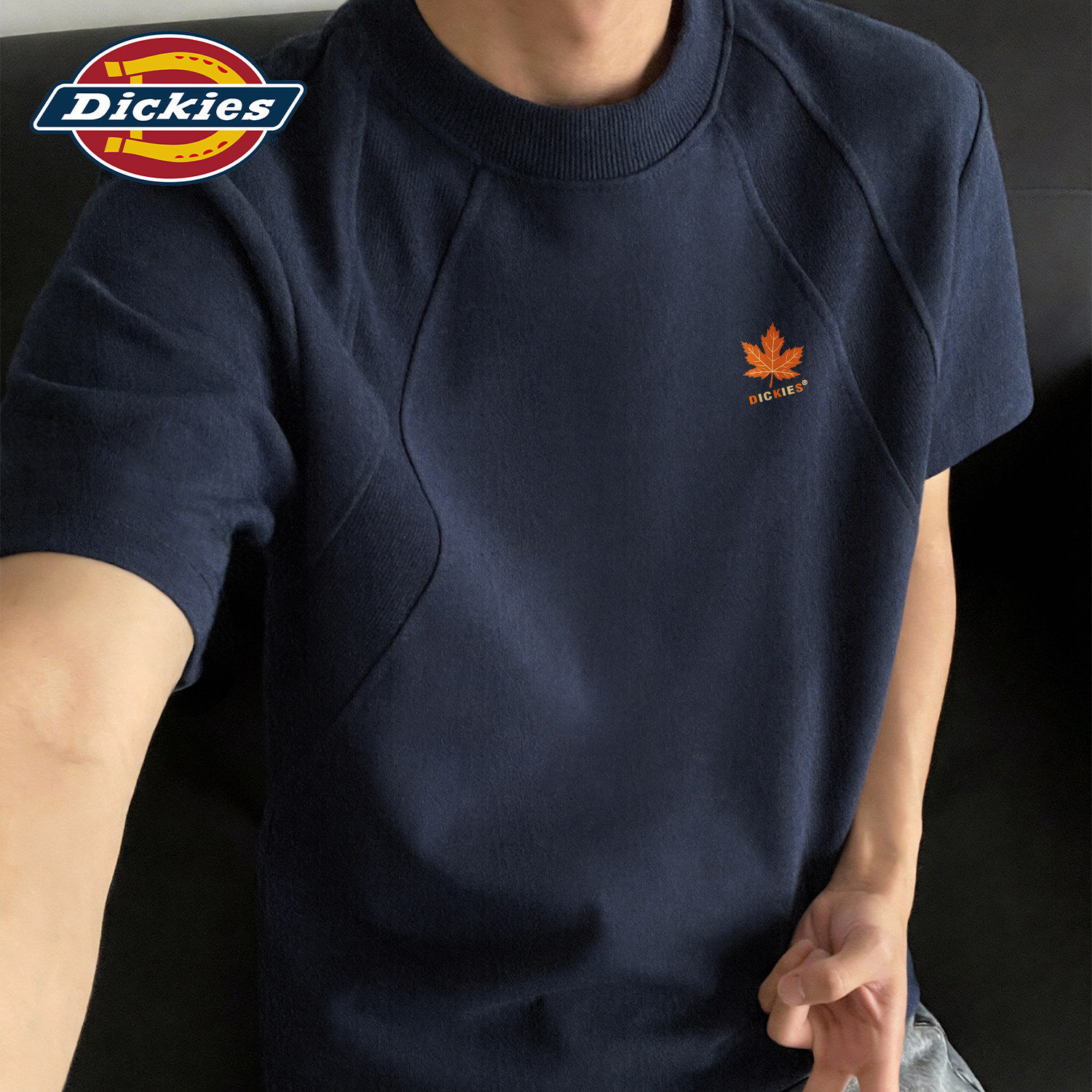 Dickies解构短袖T恤男士藏青色夏季上衣2026新款青少年设计感半袖