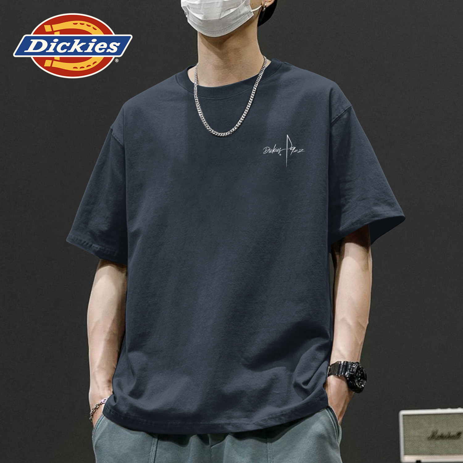 Dickies重磅纯棉短袖t恤男款青少年夏装衣服简约时尚宽松男士半袖