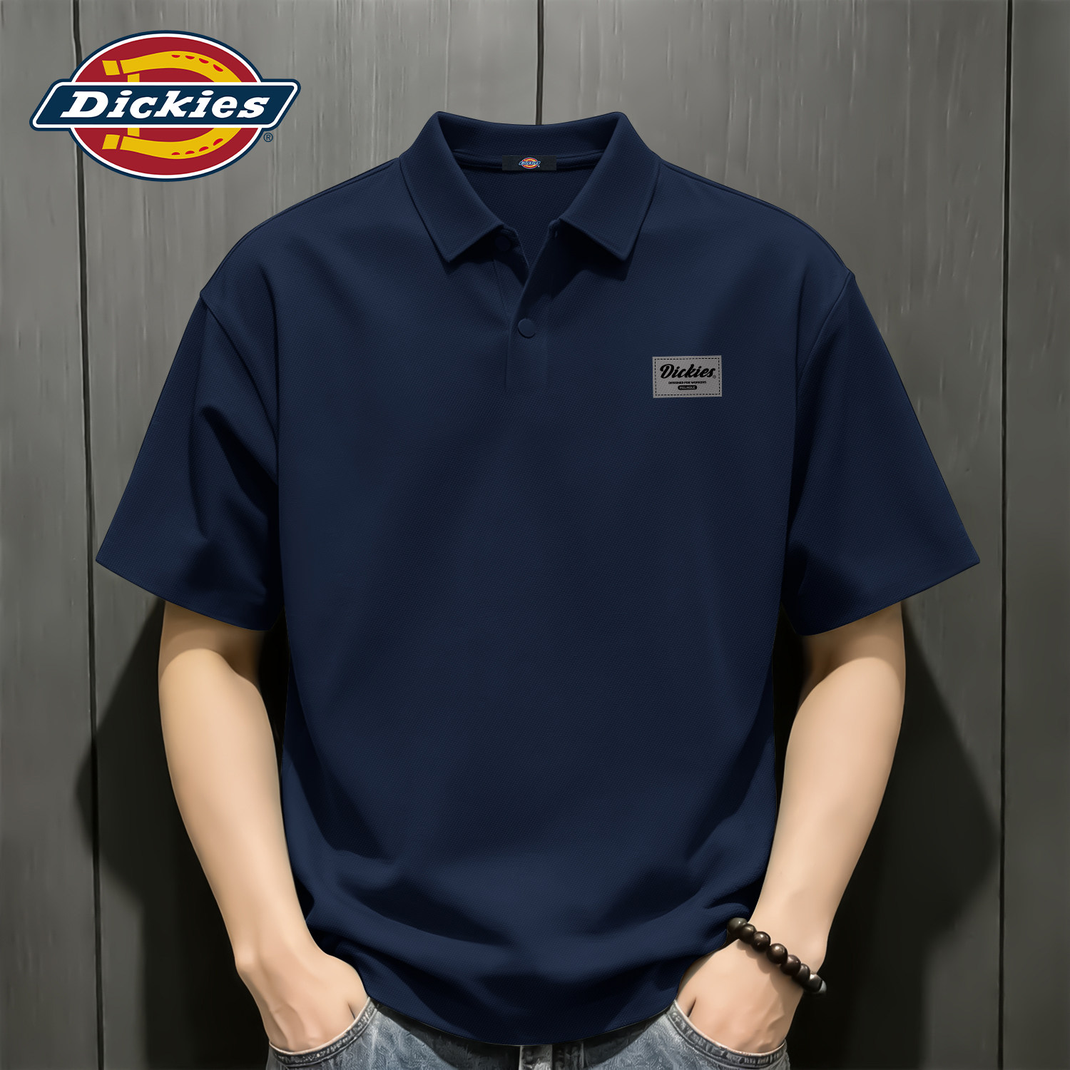 Dickies藏蓝色男士短袖POLO衫冰丝无痕休闲夏季上衣男速干凉感T恤