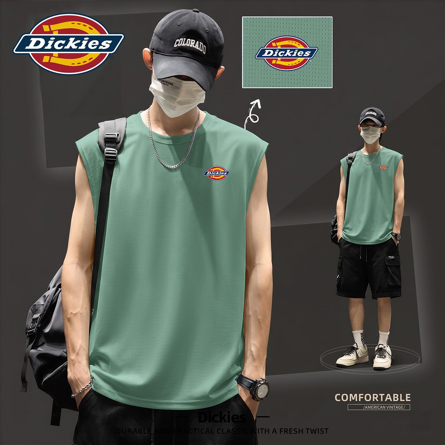 Dickies男士速干无袖背心夏薄款冰丝网眼透气上衣2026新款圆领T恤