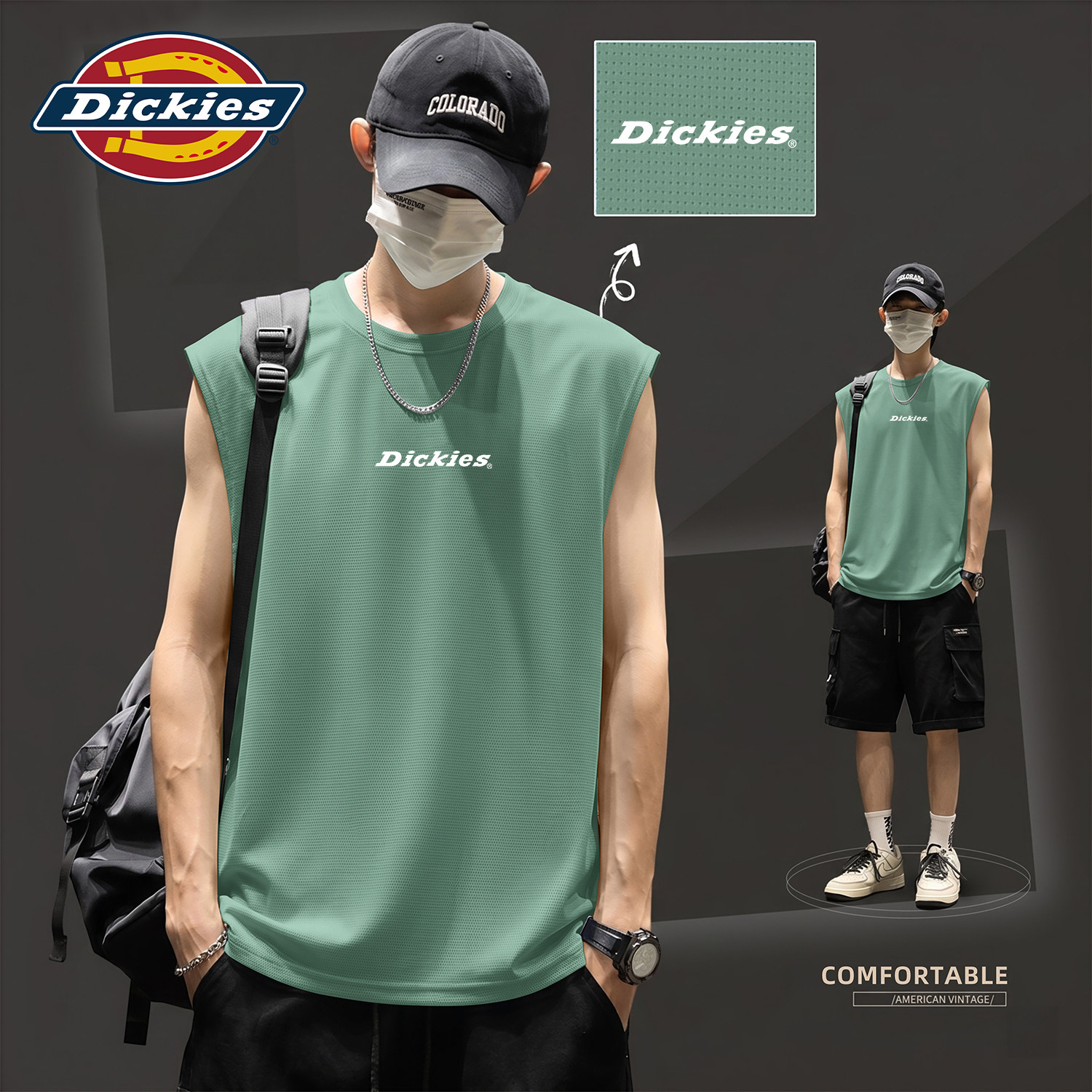 Dickies男士宽松透气背心冰丝网眼运动速干T恤夏圆领印花休闲上衣