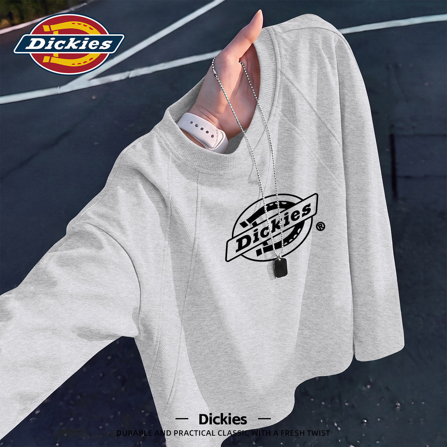 Dickies潮流百搭长袖T恤男2026秋季新款宽松休闲圆领印花打底上衣