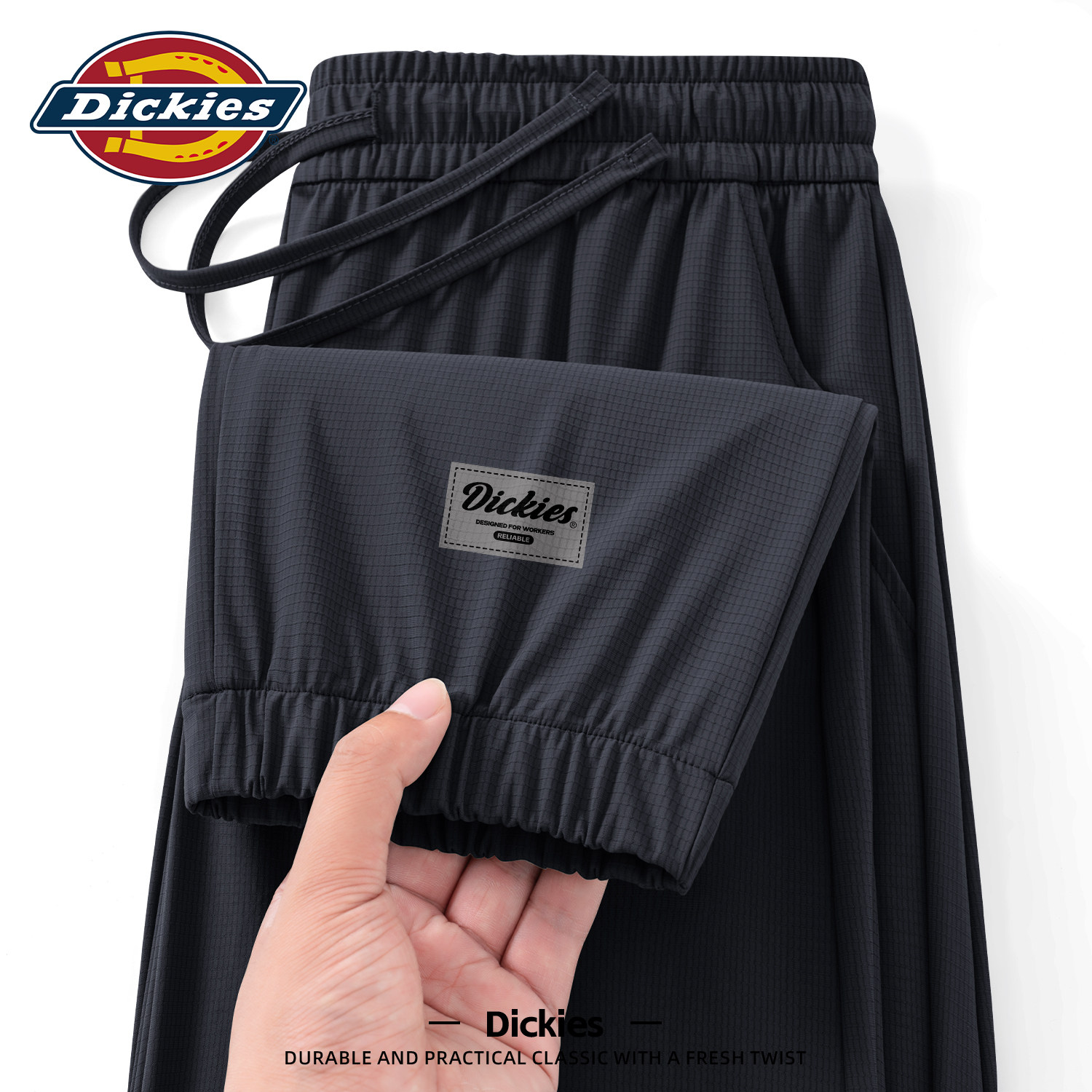 Dickies男士束脚裤夏薄款凉感速干宽松运动休闲裤2026新款打底裤