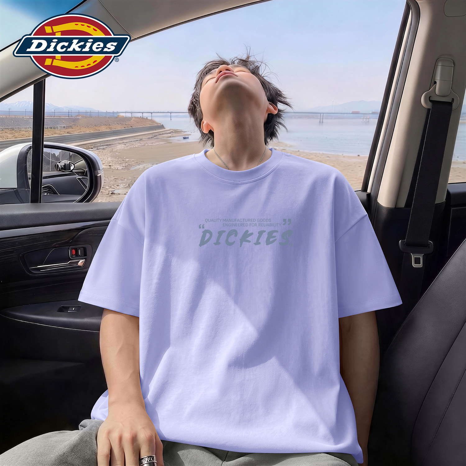 Dickies短袖T恤男蓝色重磅纯棉大码男士上衣2026夏季新款半袖衣服