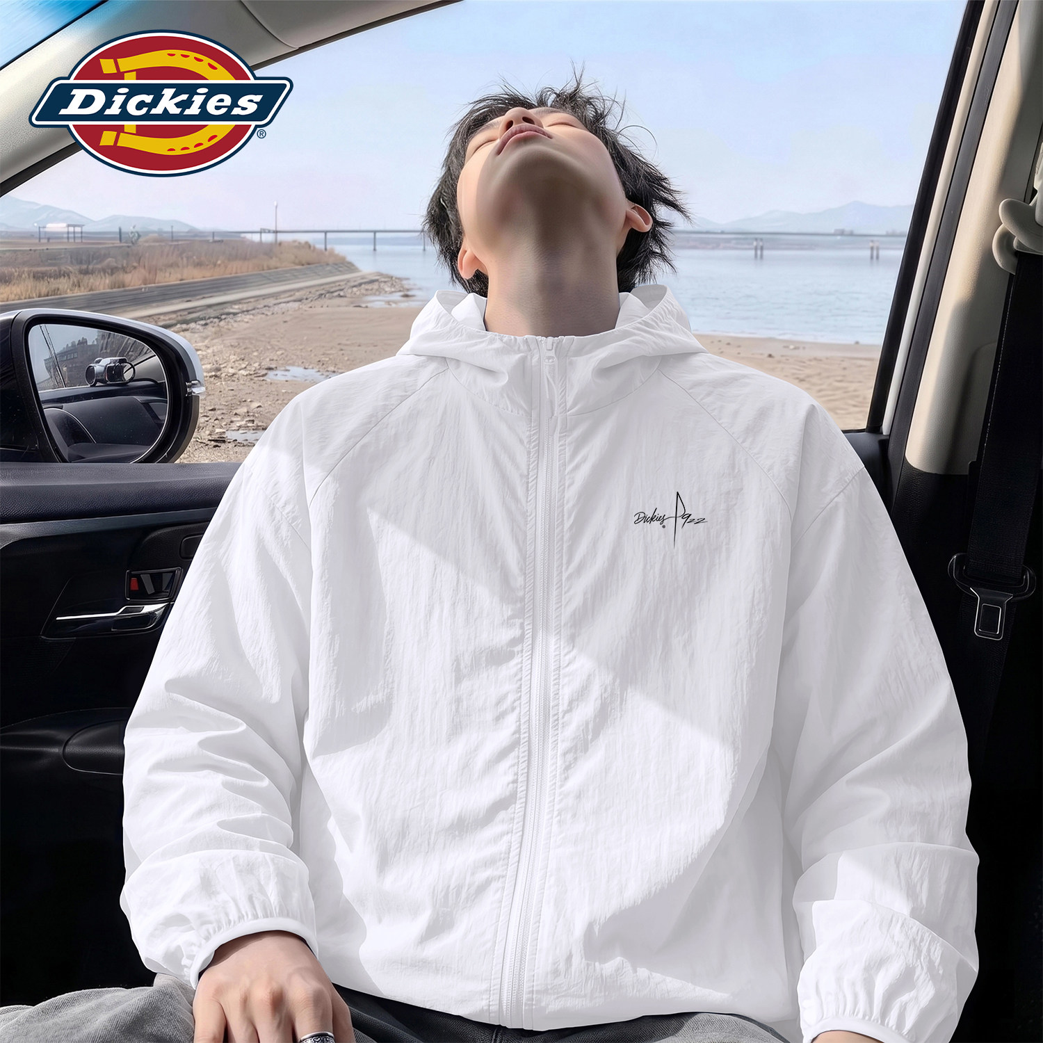 Dickies户外防晒服男款青少年连帽拉链冰丝速干外套夏薄款钓鱼服