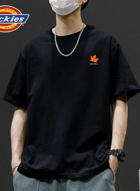 Dickies重磅短袖t恤男款黑色百搭纯棉宽松青少年半袖上衣男五分袖