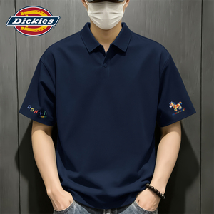Dickies翻领男士短袖POLO衫夏季冰感华夫格衣服男款青少年潮流T恤