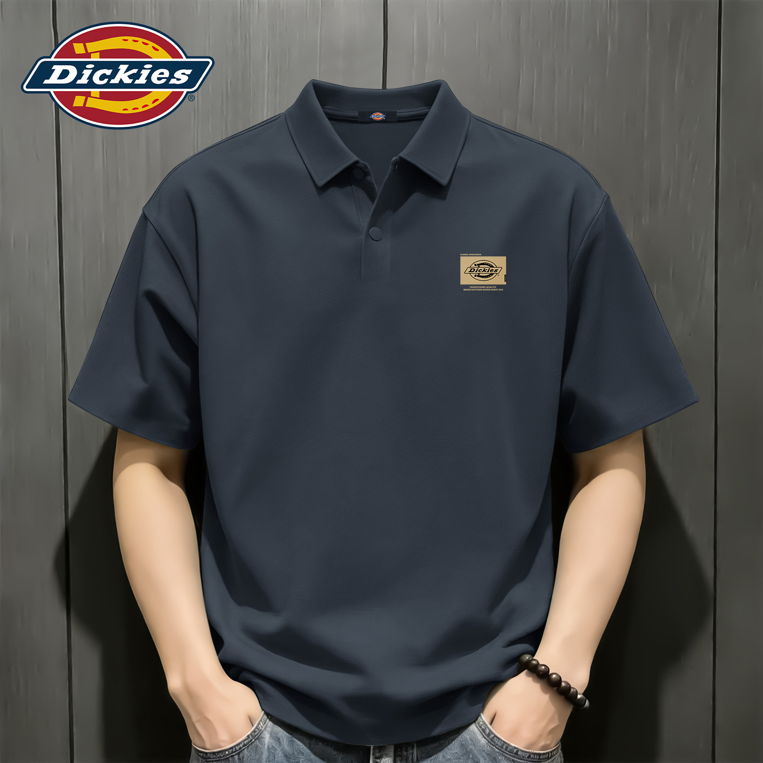 Dickies男士短袖POLO衫冰丝透气2026新款夏薄款打底商务休闲上衣