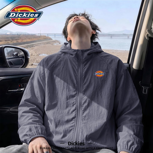 Dickies户外防晒服男连帽拉链薄款透气速干外套UPF50+防晒衣男生