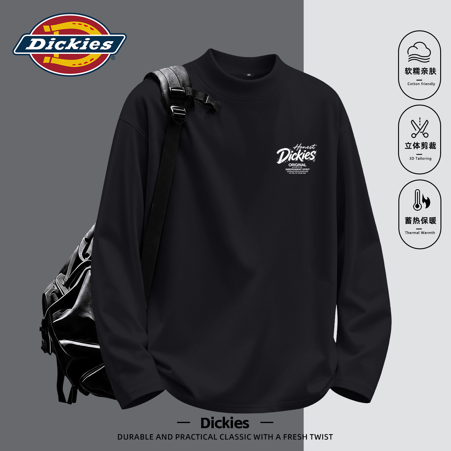Dickies黑色半高领德绒长袖T恤男生2026秋冬设计感加绒保暖打底衫