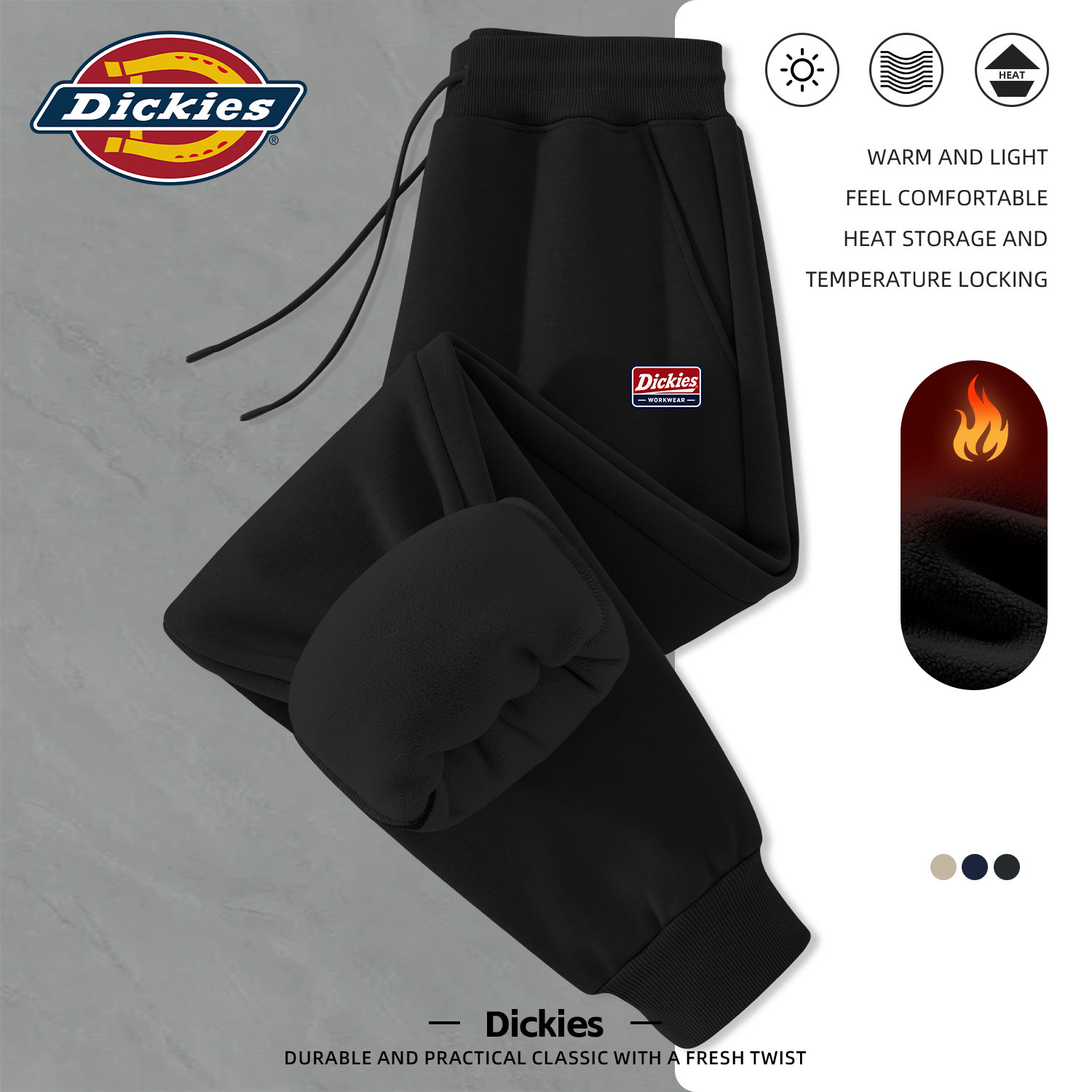 Dickies男士束脚裤美式百搭黑色休闲裤情侣保暖舒适加绒加厚裤子