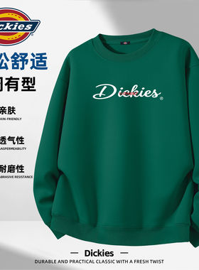 Dickies圆领卫衣男生2026新款