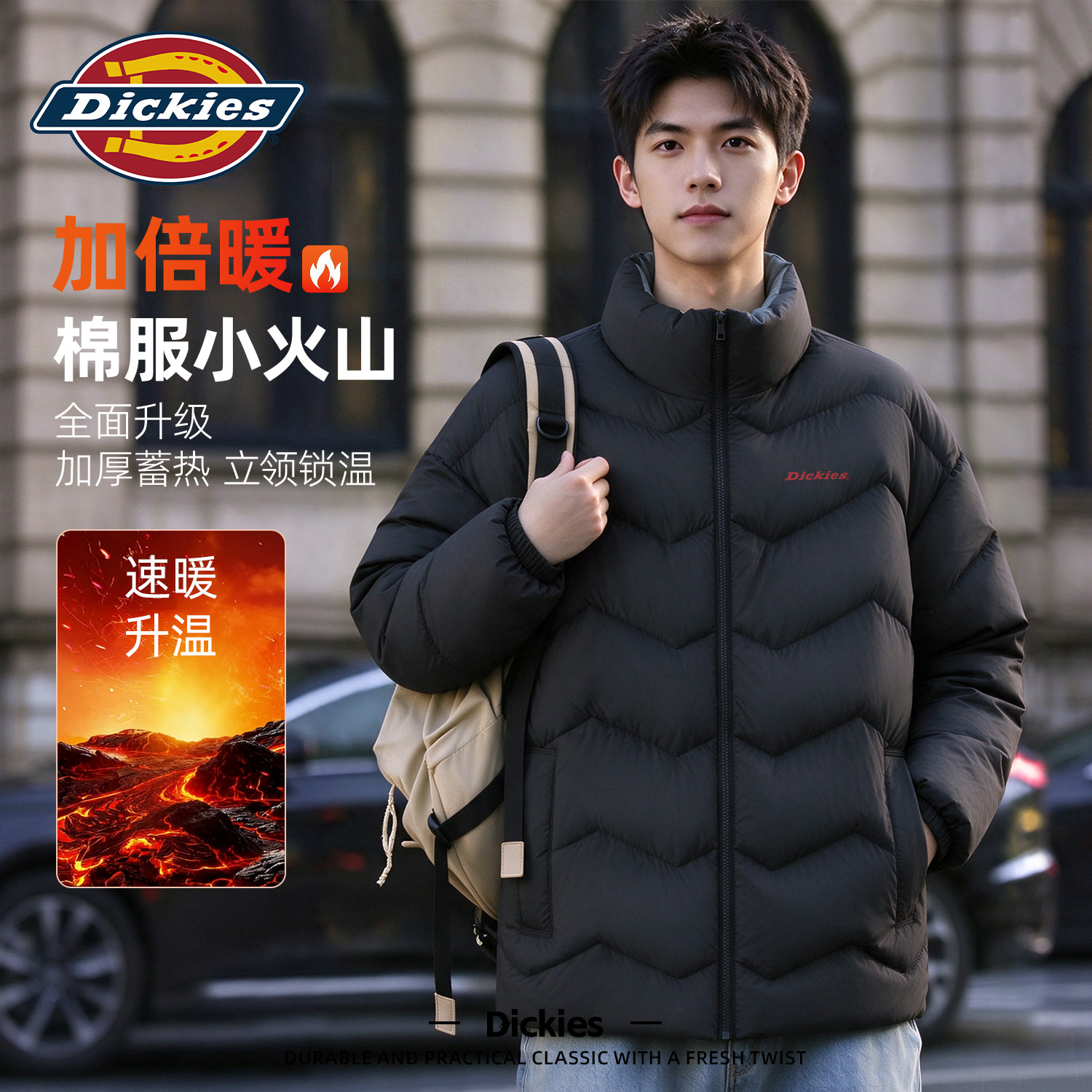 Dickies官方轻量化棉服外套男款黑色高级感保暖男面包服冬外套男
