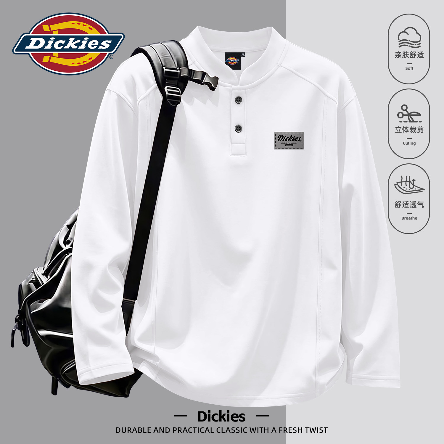 Dickies潮牌亨利领卫衣男2026秋季新款情侣白色百搭美式休闲上衣