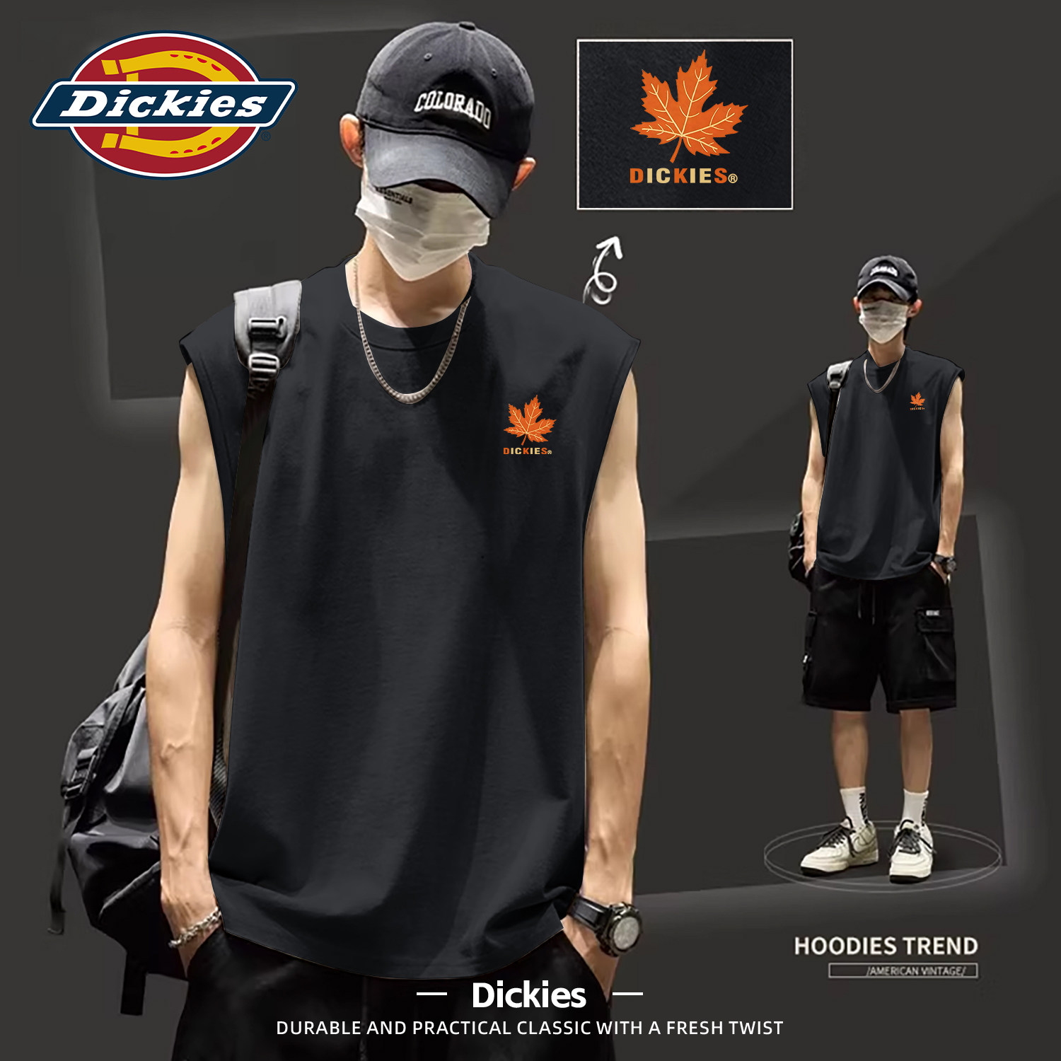 Dickies纯棉背心男黑色青少年男生坎肩T恤2026夏季新款无袖上衣男
