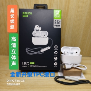 rsilou阿思络U5C 青春版真无线蓝牙耳机超长续航适用所有手机