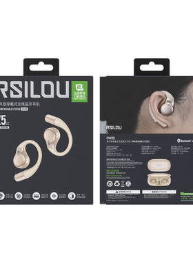 rsilou阿思络ow05开放式降噪蓝牙耳机OWS无线挂耳不入耳运动跑步